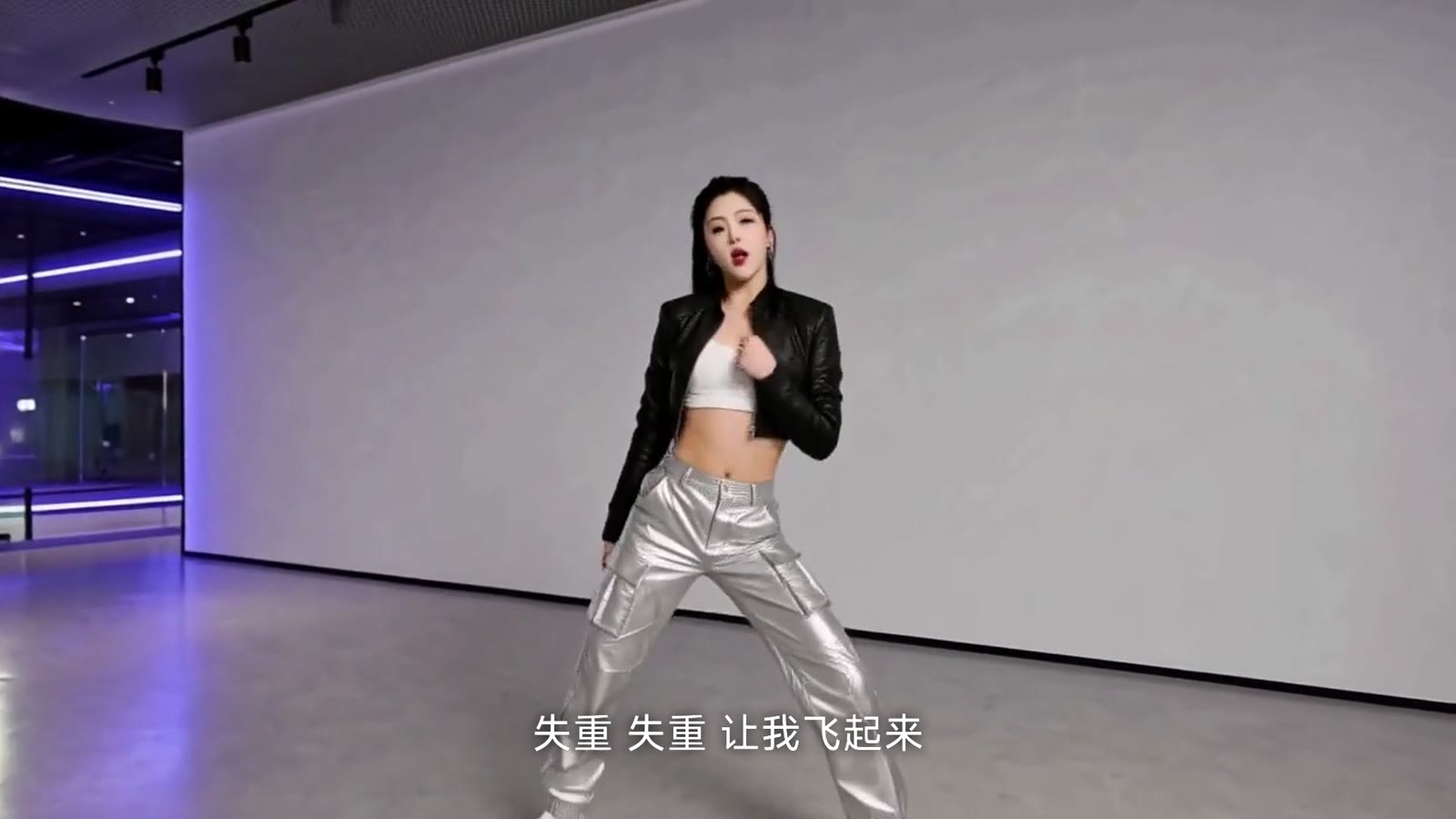 失重